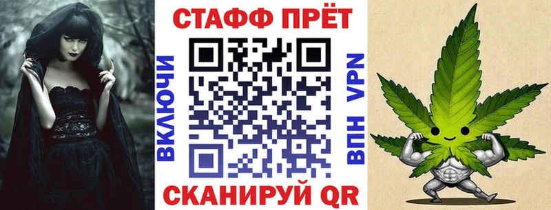Виды наркотиков купить Ясный Гашиш  СК  МЕФ  КОКАИН 