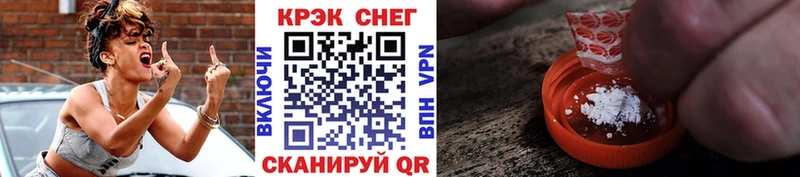 КОКАИН 98%  shop официальный сайт  Ясный 