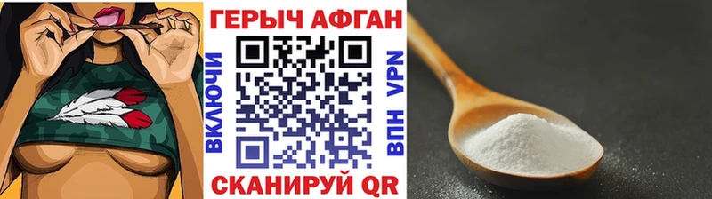 darknet наркотические препараты  Ясный  Героин хмурый  где купить наркоту 