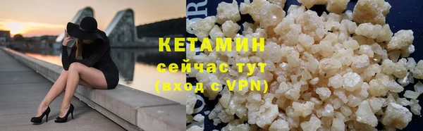 2c-b Абаза