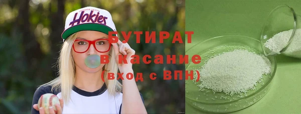 кокаин перу Абдулино