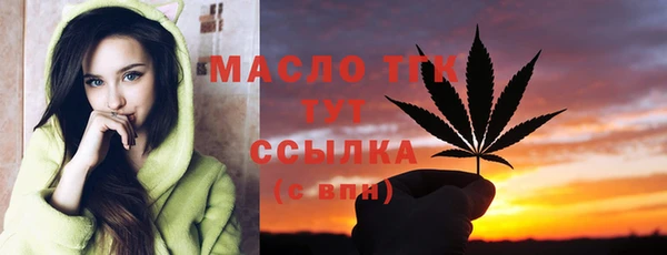 кокаин перу Абдулино