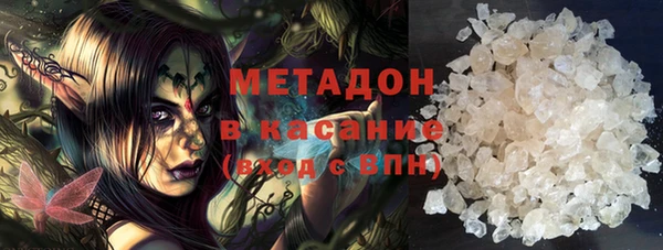 кокаин Алзамай