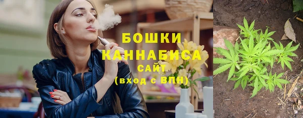кокаин перу Абдулино