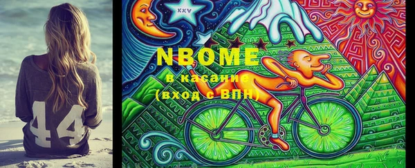 кокаин перу Абдулино