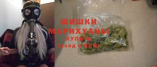 трава Абинск