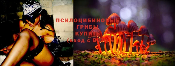 кокаин перу Абдулино