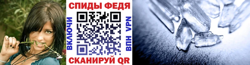 Метамфетамин Декстрометамфетамин 99.9% Ясный